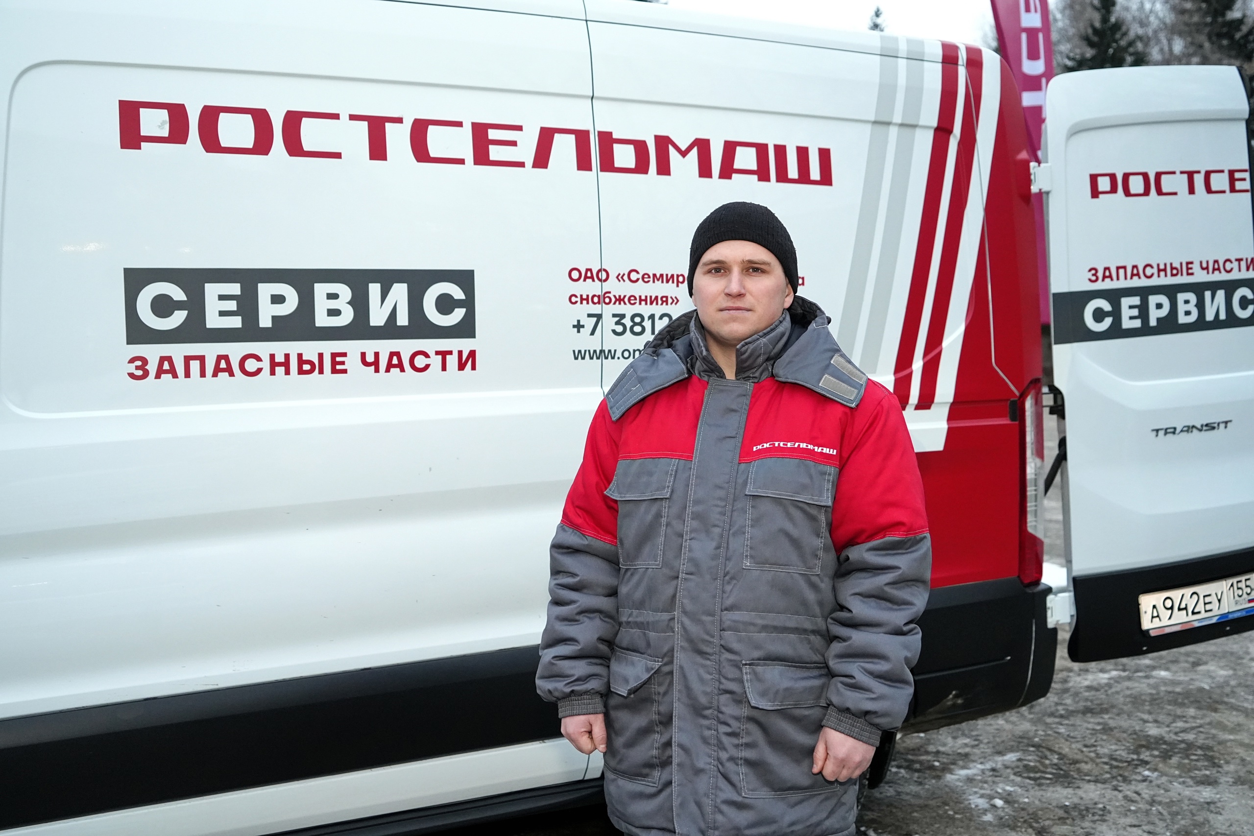  Семиреченская база снабжения — это сервис, учитывающий все нюансы