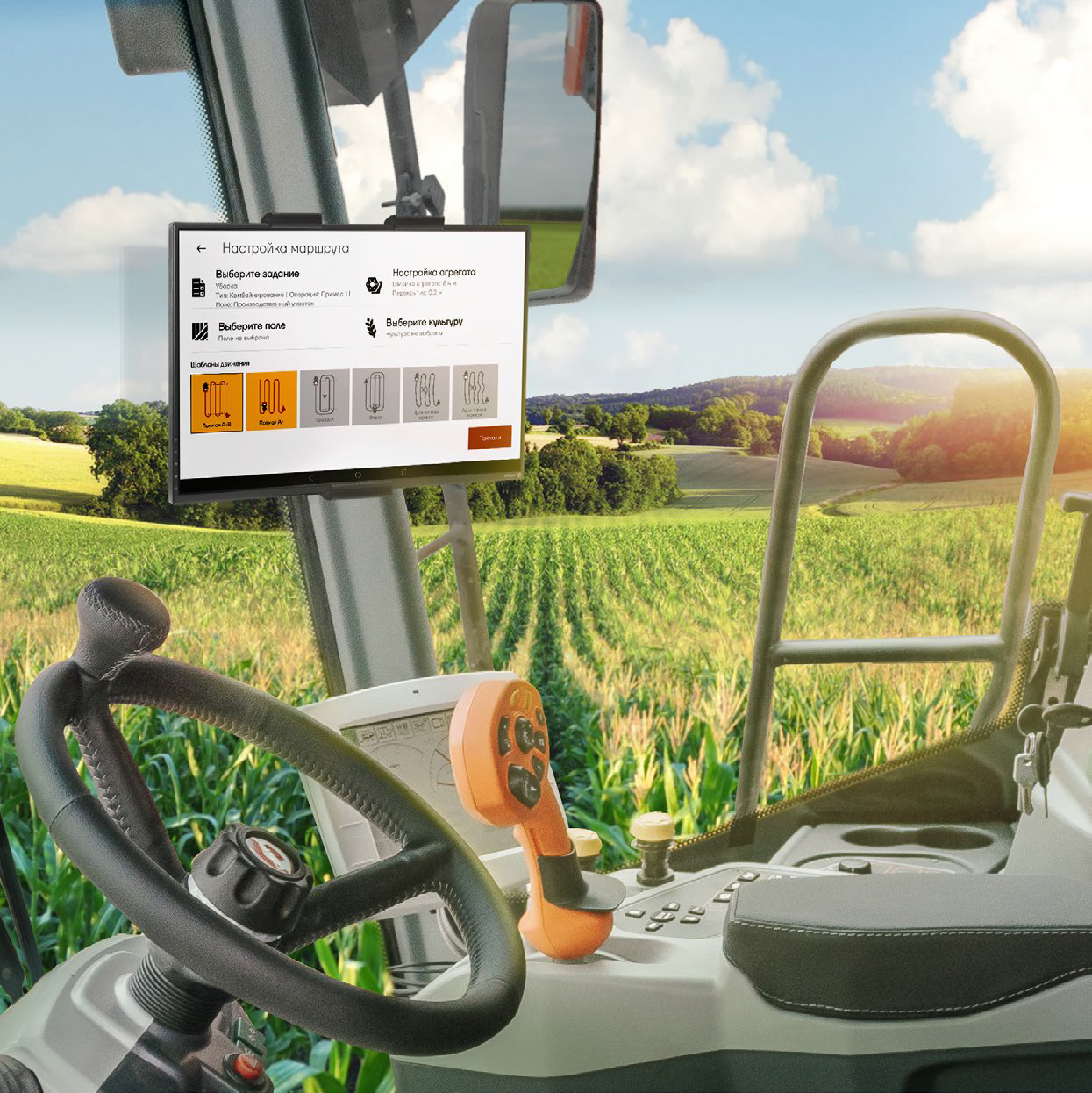 Задачи, решаемые системой