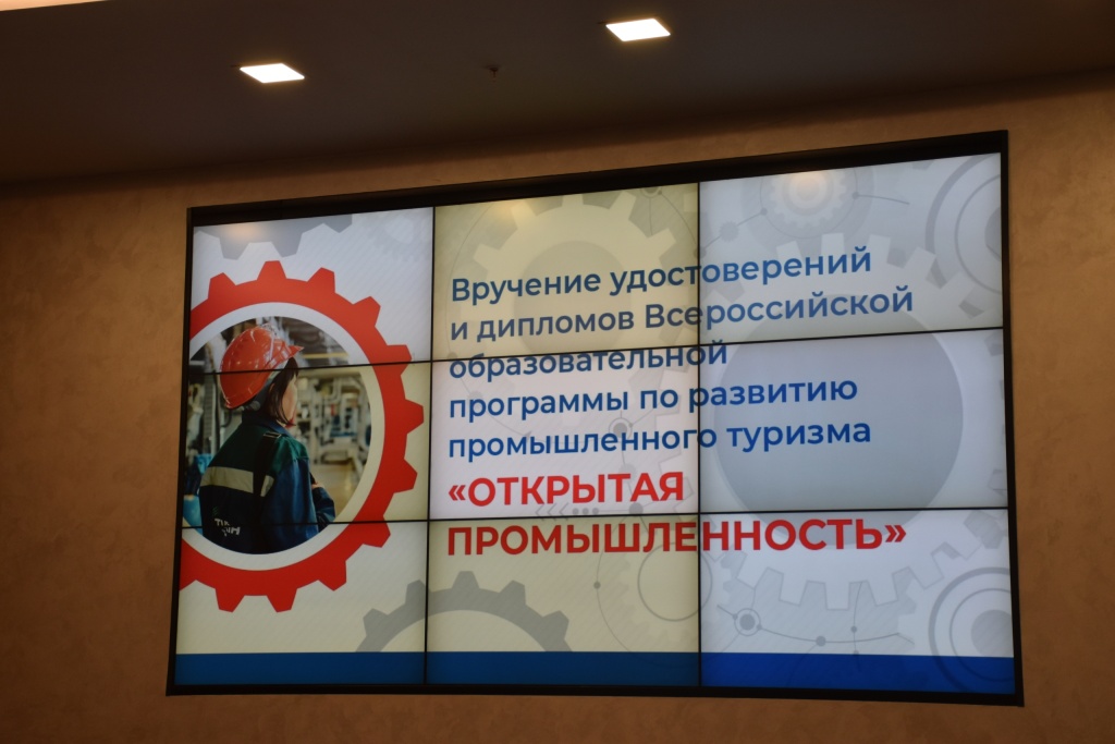 7 июля 2.jpg