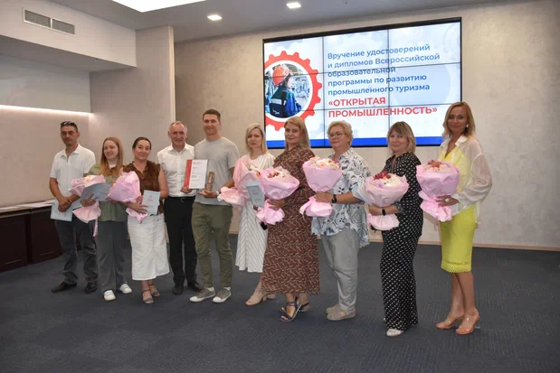 7 июля 3.jpg